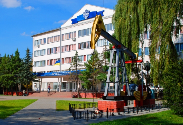 Результат пошуку зображень за запитом "ІФНТУНГ"