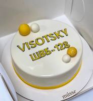 128 група Visotsky Ukraine завершила «Школу Власників Бізнесу»