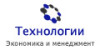 Технології, економіка та менеджмент, тренінговий центр Технології, економіка та менеджмент, тренінговий центр