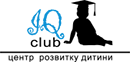 Дитячий садок. Центр «IQ Club» (на Ернста) Дитячий садок. Центр «IQ Club» (на Ернста)
