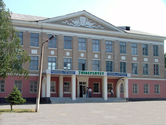 Автомобильный университет донецк