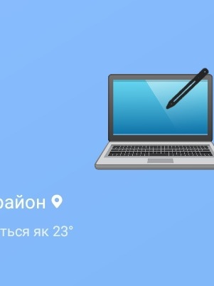 Курбанова Ольга