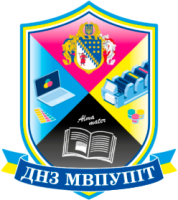 Міжрегіональне вище професійне училище з поліграфії та інформаційних технологій Міжрегіональне вище професійне училище з поліграфії та інформаційних технологій
