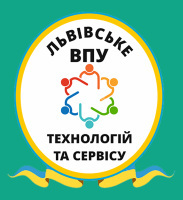 Львівське вище професійне училище технологій та сервісу Львівське вище професійне училище технологій та сервісу