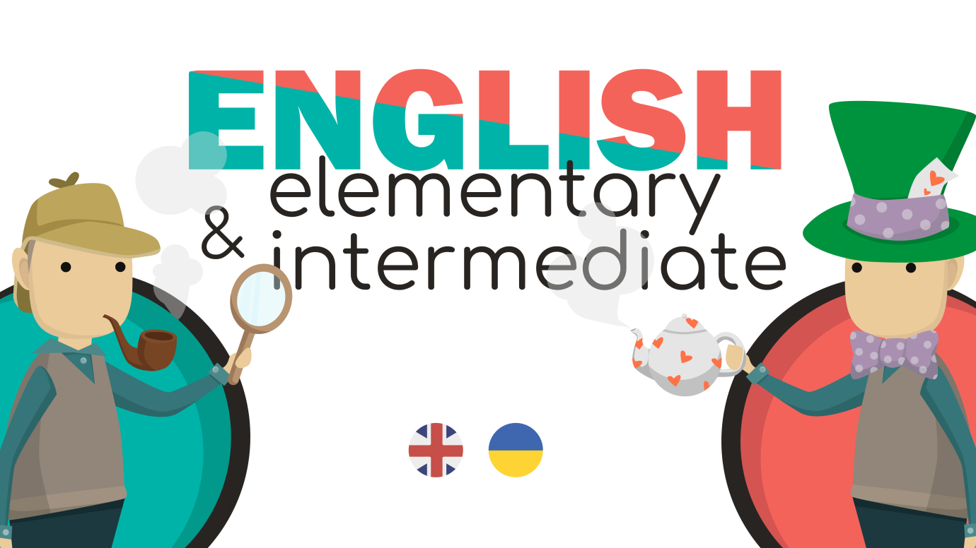 English Elementary & English Intermediate. Комплект із двох онлайн-програм