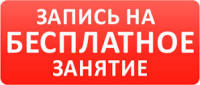 Обзор темы «Релевантные затраты» в рамках презентации программы CIMA Cert PM (Rus)