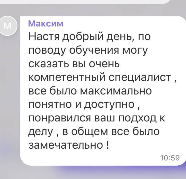 Canva: графічний дизайн з нуля #2
