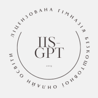 Ліцензована гімназія безкоштовної онлайн освіти IIS-GPT Ліцензована гімназія безкоштовної онлайн освіти IIS-GPT