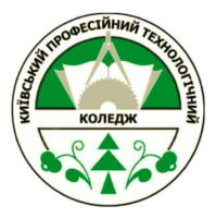 Комунальний заклад професійної (професійно-технічної) освіти «Київський професійний технологічний коледж» Комунальний заклад професійної (професійно-технічної) освіти «Київський професійний технологічний коледж»