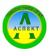 Дитячий садочок «Аспект» Дитячий садочок «Аспект»
