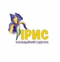 Дитячий садочок «Ірис» Дитячий садочок «Ірис»