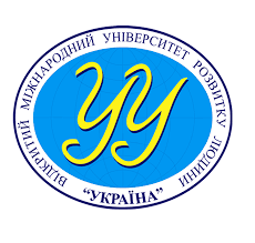 Відокремлений структурний підрозділ закладу вищої освіти «Відкритий міжнародний університет розвитку людини «Україна» Рівненський інститут