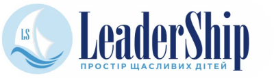 Ліцей «ЛС Скул»