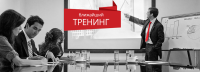 В календаре обучения на апрель-май внесены изменения