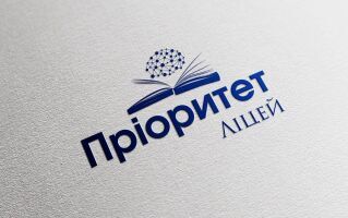 Білгород-Дністровський ліцей «Пріоритет» Білгород-Дністровського району Одеської області