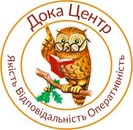 Дока Центр, навчально-консультаційний центр