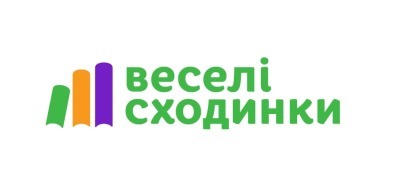 Харківська приватна гімназія «Веселі сходинки» Харківської області Харківська приватна гімназія «Веселі сходинки» Харківської області
