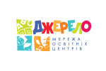 Дитячий сад «Джерело» Дитячий сад «Джерело»