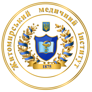 Житомирський медичний інститут