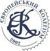 Приватне підприємство Навчальний заклад «Європейський колегіум» Приватне підприємство Навчальний заклад «Європейський колегіум»