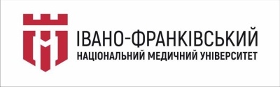 Івано-Франківський національний медичний університет (ІФНМУ) Івано-Франківський національний медичний університет (ІФНМУ)