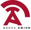 Приватна школа «Афіни» Приватна школа «Афіни»