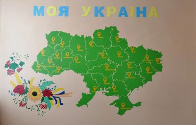 Комунальний заклад Верхньокам'янська загальноосвітня школа I-II ступенів Званівської сільської ради Бахмутського району Донецької області