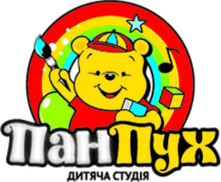 Дитяча студія «Пан Пух» Дитяча студія «Пан Пух»