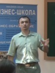 Ерохин Константин Яковлевич