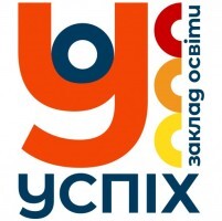 Онлайн ліцей «Успіх» Онлайн ліцей «Успіх»