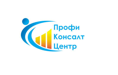 Профі Консалт Центр