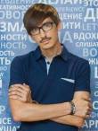 Пермяков Никита