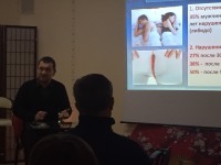 Мужской интимфитнес. Секреты настоящего мужчины