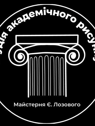 Лозовий Евгеній