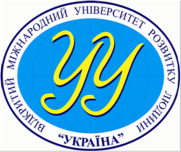 Відокремлений структурний підрозділ закладу вищої освіти «Відкритий міжнародний університет розвитку людини «Україна» Миколаївський фаховий коледж