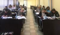 Трансформация отчетности по МСФО