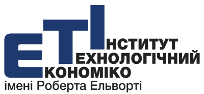 Економіко-технологічний інститут імені Роберта Ельворті (ЕТІ)