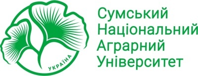 Сумський національний аграрний університет (СНАУ) Сумський національний аграрний університет (СНАУ)