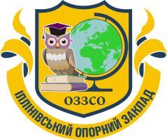 Іллінівський опорний заклад загальної середньої освіти з поглибленим вивченням іноземних мов Іллінівської сільської ради Краматорського району Донецької області Іллінівський опорний заклад загальної середньої освіти з поглибленим вивченням іноземних мов Іллінівської сільської ради Краматорського району Донецької області