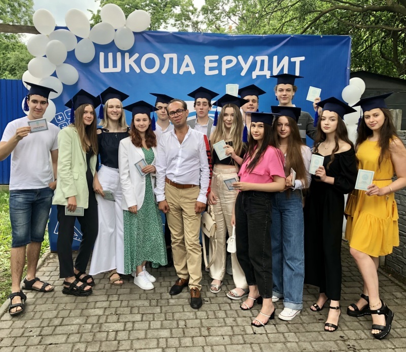Приватна школа «Ерудит» #7