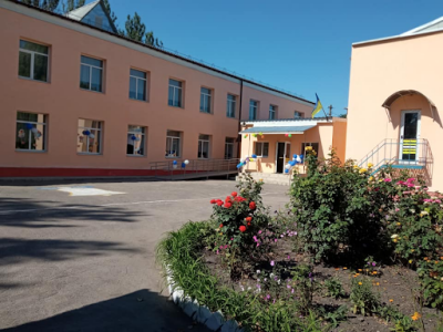 Костянтинопільський заклад загальної середньої освіти I-III ступенів Великоновосілківської селищної ради