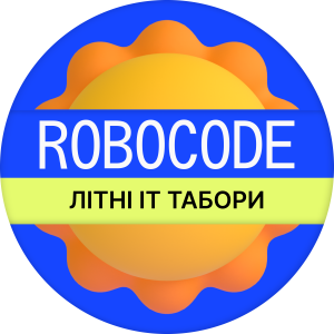 Robocode, літні ІТ табори