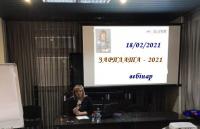 Вебінар  по зарплаті -2021 з Вікторією Величко 18 лютого!
