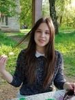 Головко Ірина Олександрівна Головко Ірина Олександрівна