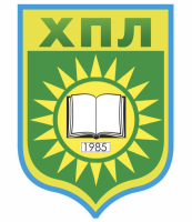 Хмельницький професійний ліцей