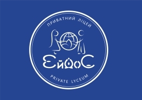 Приватний заклад «Ліцей інтелектуальної творчості «ЕйдоС» м. Запоріжжя» Приватний заклад «Ліцей інтелектуальної творчості «ЕйдоС» м. Запоріжжя»