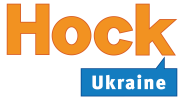 HOCK Ukraine