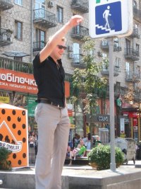 Мастерство общения