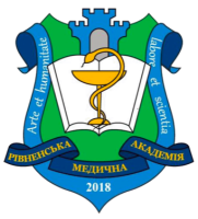 Рівненська медична академія Рівненська медична академія