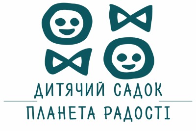 Дитячий садок «Планета радості»
